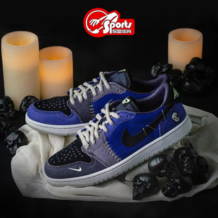 Retro Low IH2309 Jordan 500 鸳鸯篮球鞋 联名款 Air AJ1