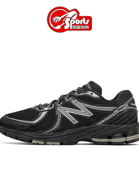 New Balance 860 v2 复古舒适低帮男女运动休闲跑步鞋ML860XC