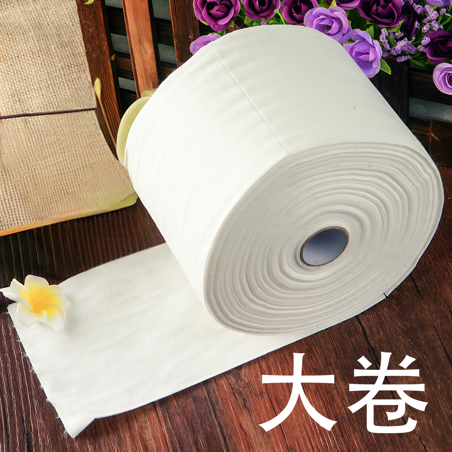 欧泽皮肤管理美容院美容巾洁面巾一次性化妆棉纯棉洗脸巾美容卷巾