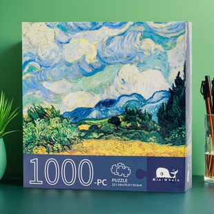 墨仔屋TOY 精美风景土耳其热气球平面拼图 纸质成人拼图1000块