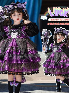 紫色系库洛米发夹头饰发光魔法棒发箍头箍女可爱礼帽发饰对夹手杖