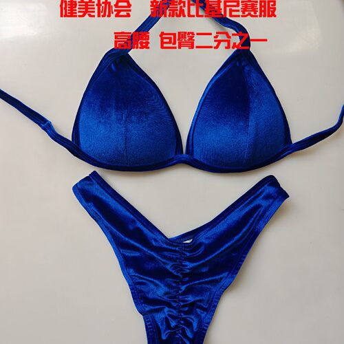 CBBA健美协会高腰健身小姐包臀二分之一的女子形体及比基尼赛服