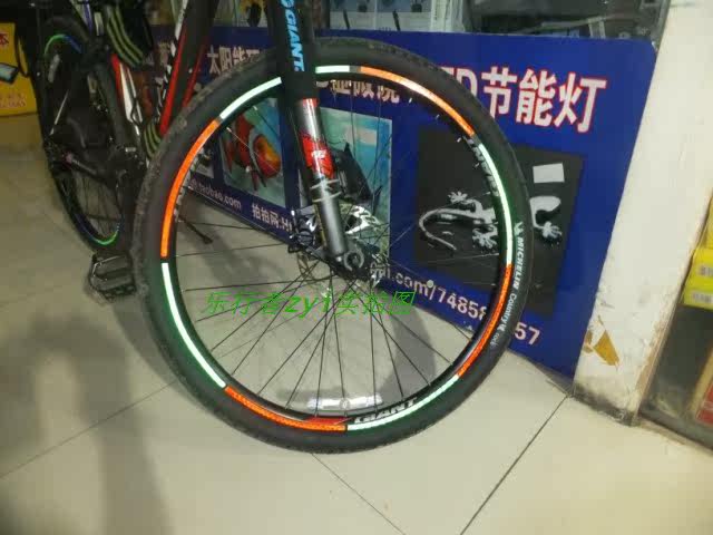 Autocollant pour vélo - Ref 2283205 Image 4