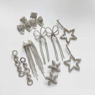 欧美日韩版夸张蝴蝶结耳饰大气质水晶水钻长款流苏大耳环超闪满钻