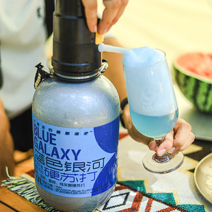 水猴子3L派对桶啤酒三倍危险蓝色银河橘十四金色超新星红色星球