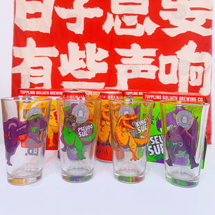 啤酒周边-击倒巨人暴龙之王暴龙苏品脱杯精酿啤酒玻璃杯约470ml