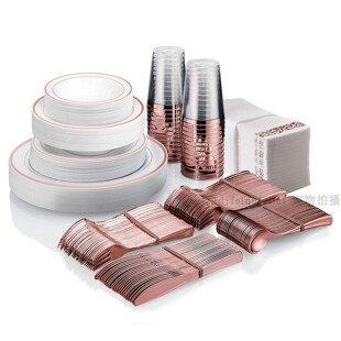 一次性餐具玫瑰金硬塑胶西餐餐具派对高脚杯塑料香槟杯牛排刀叉勺