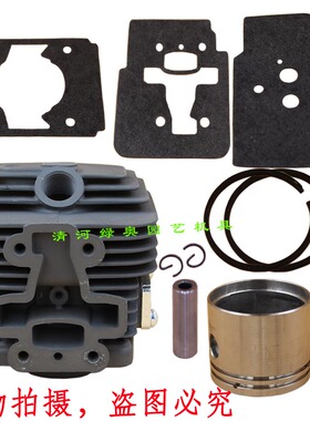 适用川崎TJ35E割灌打草机气缸缸体缸套割草机活塞环缸筒活塞总成