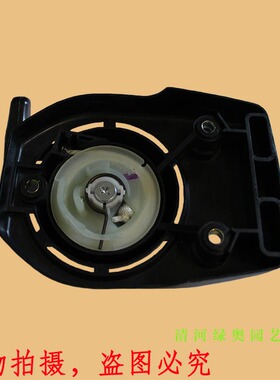 适用HONDA本田GX50割灌机启动器手拉器打草机起动器割草机手拉盘