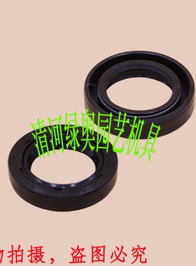 适用本田GXV160油封草坪机上下油封科勒170/173割草推草曲轴油封
