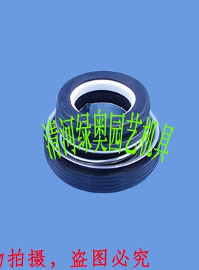 适用本田GX160WB20XHWB30XH水泵水封2/3寸汽油机抽水机水封密封圈