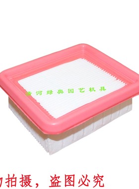 适用喜利得切割机DSH700/900/700X/900X消防无齿切割锯滤芯空滤器