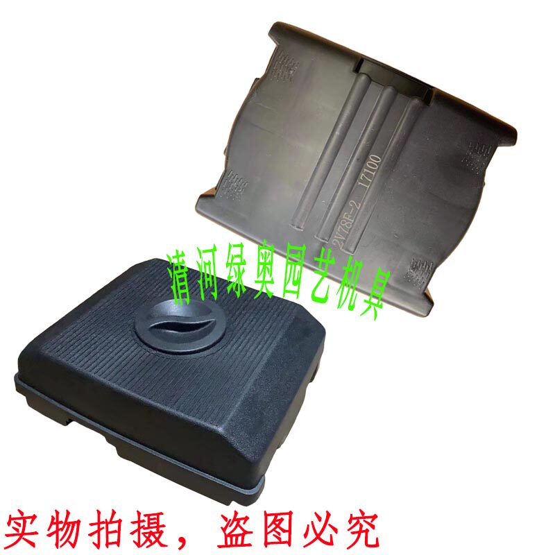 适用本田GX620/610/670汽油发动发电机空气滤清器2V77/78滤芯总成