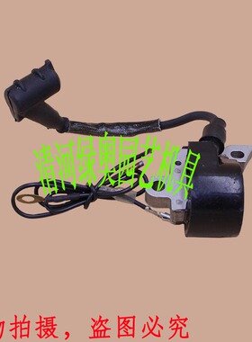 适用STIHL斯蒂尔MS381/380/290/260/440汽油伐木锯高压包点火线圈