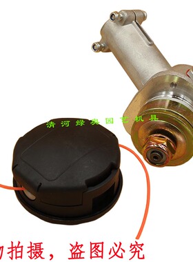 适用Echo SRM225/210/230 Shiandaiwa T195S工作头打草头齿轮箱