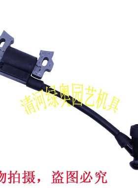 适用本田GXV160草坪机高压包HRJ216割草机点火线圈推草机点火模块