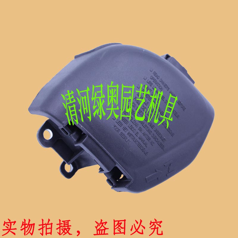 本田滤清器总成海绵割灌机