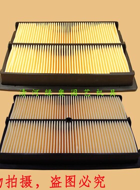 空滤器适用本田GX610/620/670隆鑫678CC发动机SH11000发电机滤芯