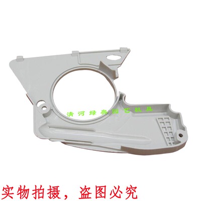 适用STIHL斯帝尔MS251油锯链轮盖板机油泵盖板离合器刹车弹簧压盖