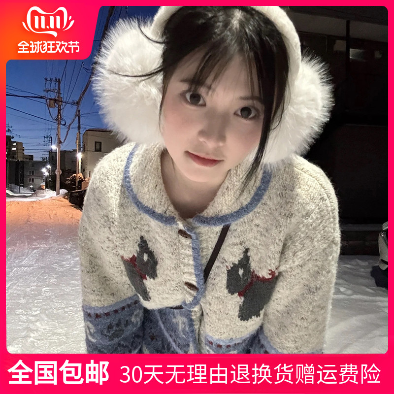 复古圣诞费尔岛毛衣女翻领开衫