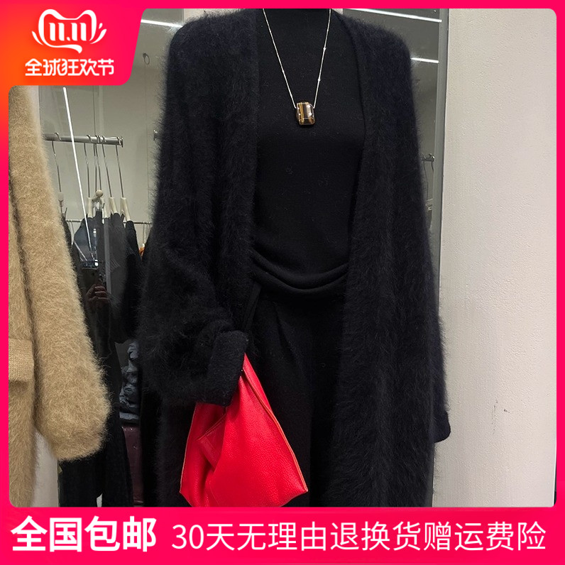 气质高级感浣熊绒慵懒风长毛绒毛衣女宽松长款针织开衫外套黑色