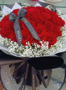 娄底市鲜花店专人送货生日粉红玫瑰束1冷水江涟源新化双峰县