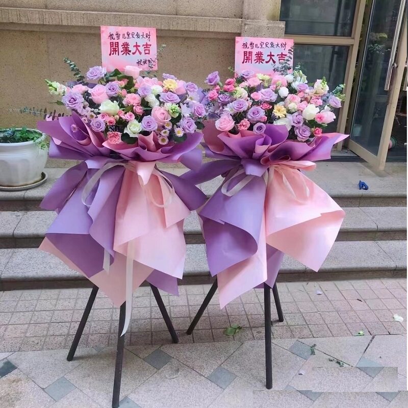 珠海市店开业张鲜花篮同城速递商务乔迁庆典18香洲斗门南金湾金唐