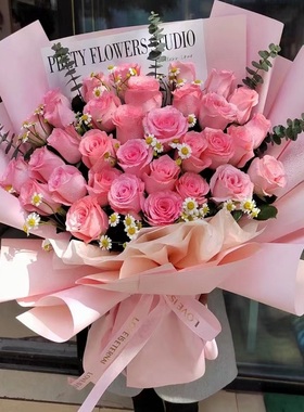 重庆市鲜花店速递礼物送生日粉红玫瑰束1荣昌梁平城口丰都垫江县