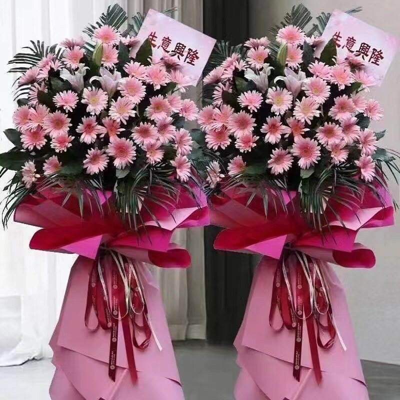 珠海市店开业张鲜花篮同城速递商务乔迁庆典18香洲斗门南金湾金唐