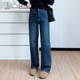 牛仔裤 大码 女春秋季 新款 COCO微胖大码 胖mm宽松显瘦直筒阔腿裤 女装