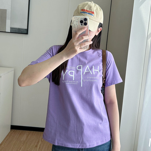 COCO大码女装夏季新品