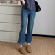 COCO微胖mm弹力显瘦牛仔裤 高腰微喇叭长裤 女2025夏季 宽松九分大码