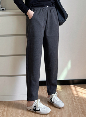 COCO微胖大码女裤胖mm显瘦宽松遮肉黑色加厚哈伦裤奶奶裤休闲长裤