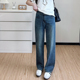 宽松胖mm宽松显瘦阔腿裤 COCO微胖大码 薄款 女高腰夏季 潮 直筒牛仔裤