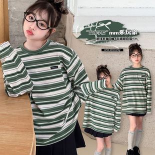 2025新款春秋绿条纹T恤女童百搭学院风长袖上衣儿童时尚打底衫