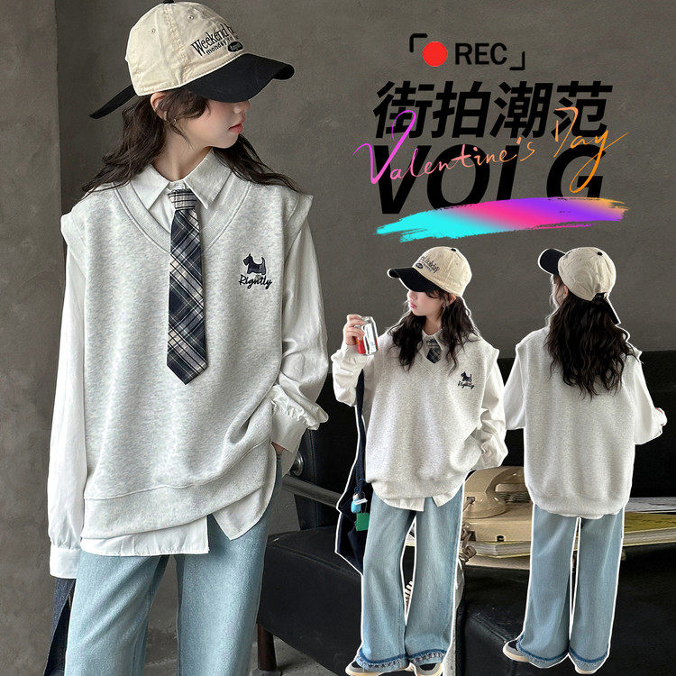 2025新款春秋时尚儿童男女童牛仔裤衬衫领带马甲洋气潮搭,童装/婴儿装/亲子装,家居服套装,淘宝优惠券,粉丝福利购,淘宝优惠卷