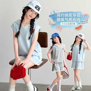 沐汐家 2026新款夏季甜美公主风女童无袖背心短裤时尚百搭
