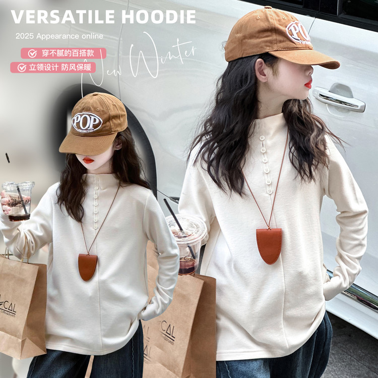 2025新款秋冬百搭立领卫衣男女童米白色时尚保暖上衣外套潮