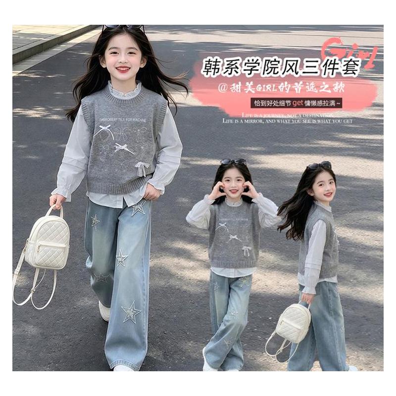 沐汐家 2026新款春秋季韩系学院风女童灰色马甲衬衫牛仔裤