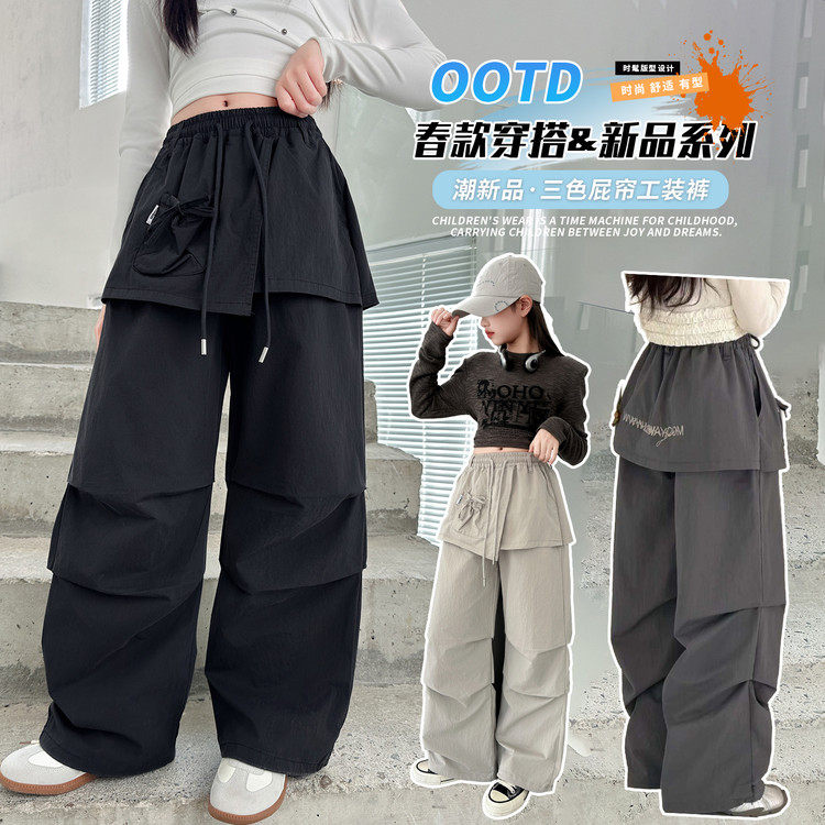 2025新款春秋季时尚工装裤儿童多口袋宽松休闲裤男女童百搭长裤潮,童装/婴儿装/亲子装,裤子,淘宝优惠券,粉丝福利购,淘宝优惠卷