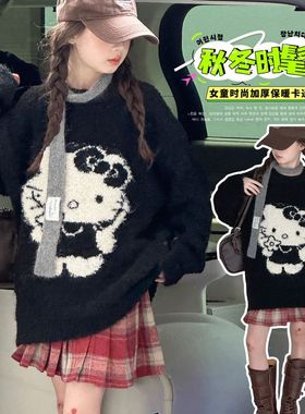 2025新款秋冬女童加厚保暖卡通毛衣时尚百搭黑色上衣外套潮