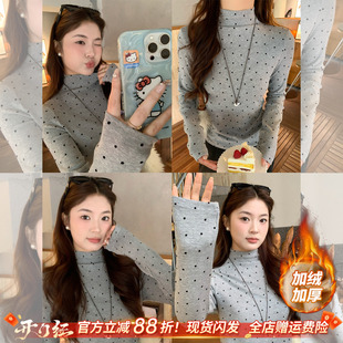龙妹半高领灰色加绒加厚打底衫女内搭2026冬新款波点长袖T恤上衣