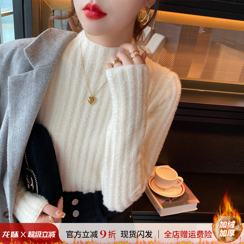 半高领修身显瘦针织毛衣
