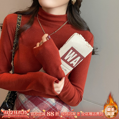 磨毛加绒加厚修身打底衫女