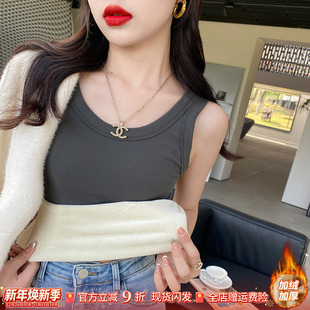 加绒吊带背心女春秋内搭新款 2025冬加厚保暖白色内衣纯棉打底上衣