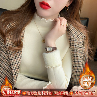 加绒加厚毛衣女冬季新款2025爆款半高领木耳边秋冬打底衫内搭上衣