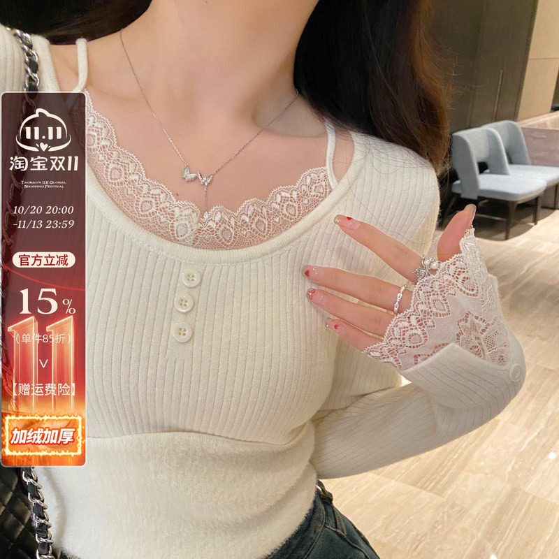 白色蕾丝加绒加厚打底衫女装2026春秋季新款低领毛衣内搭针织上衣