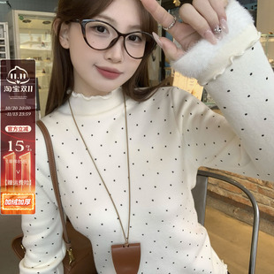 白色半高领加绒加厚毛衣女内搭打底衫2026冬季新款木耳边针织上衣