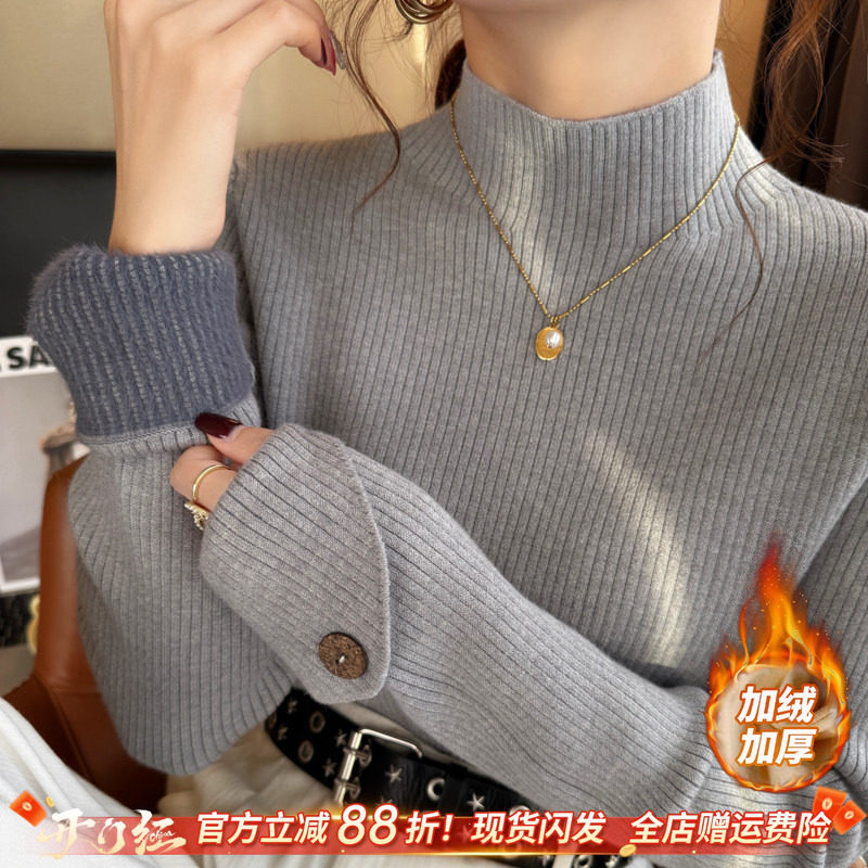 灰色半高领加绒加厚打底衫女内搭2026秋冬新款毛衣高级感针织上衣