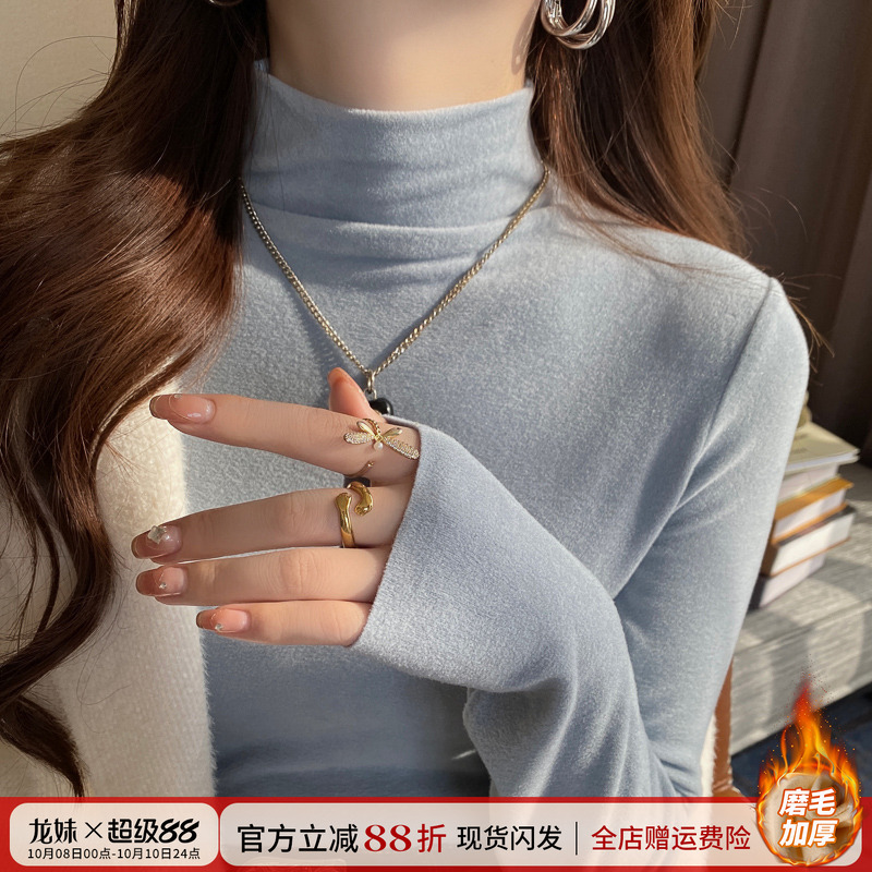 【赠运费险】长袖打底衫百搭